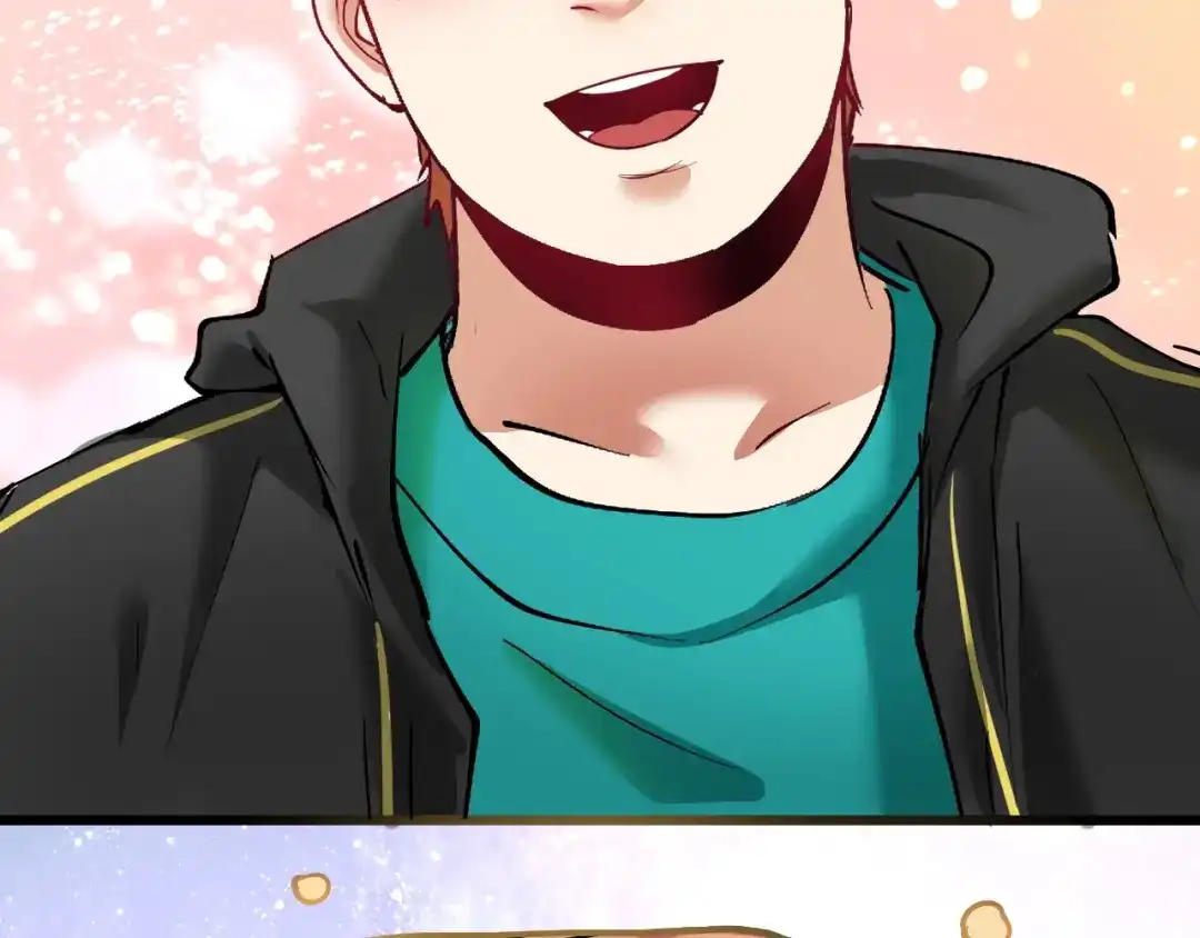 《我的成就有点多》第41话 我想画漫画 第21页