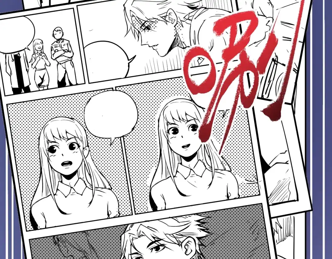 《我的成就有点多》第42话 我在漫画里画漫画 第107页
