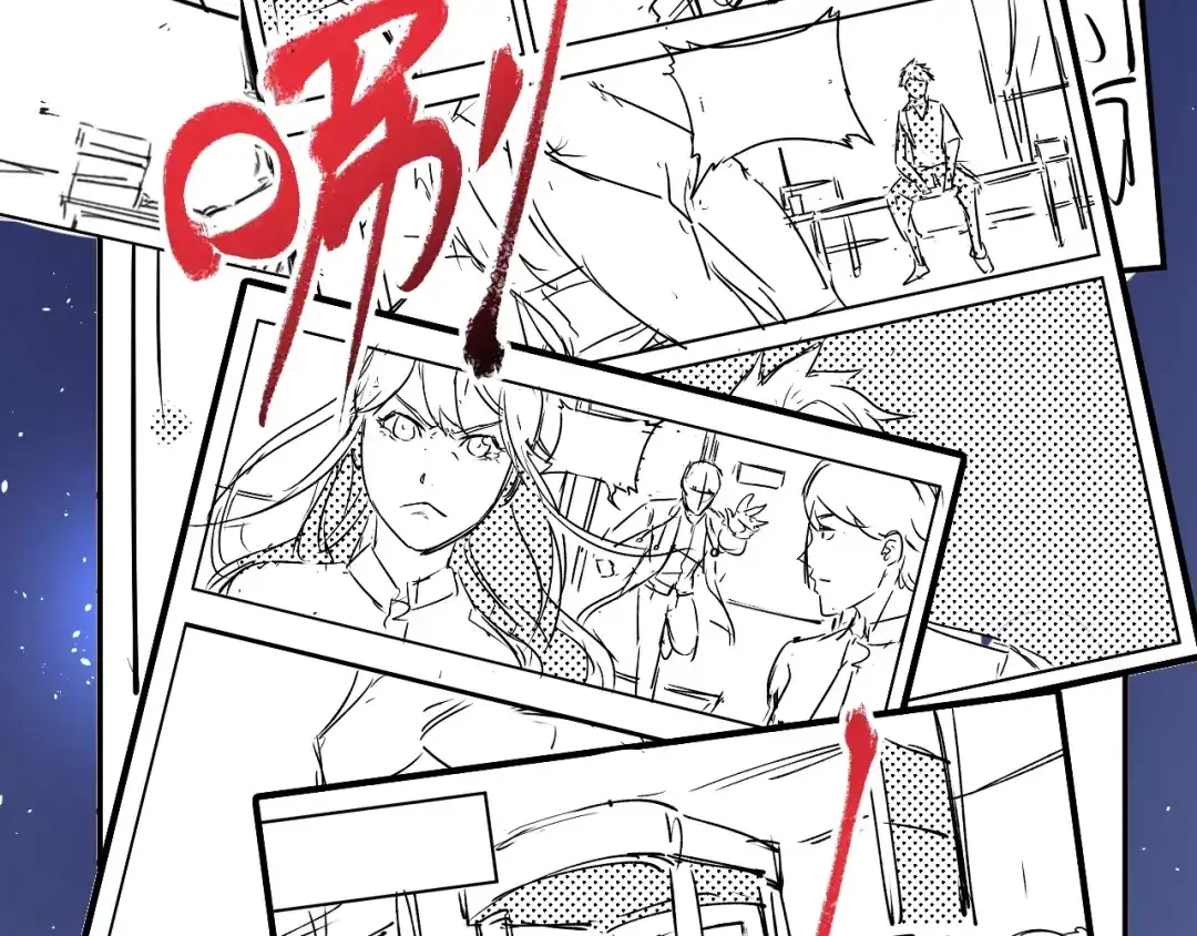 《我的成就有点多》第42话 我在漫画里画漫画 第104页