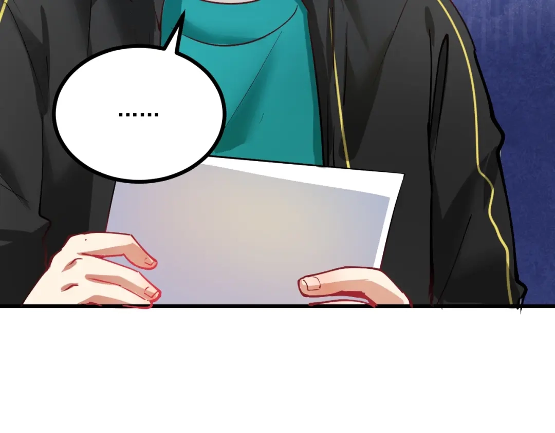《我的成就有点多》第43话 三项之力 第25页