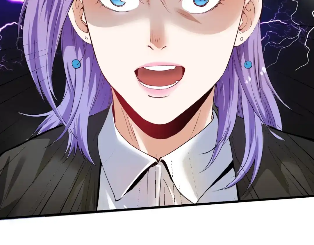 《我的成就有点多》第43话 三项之力 第14页
