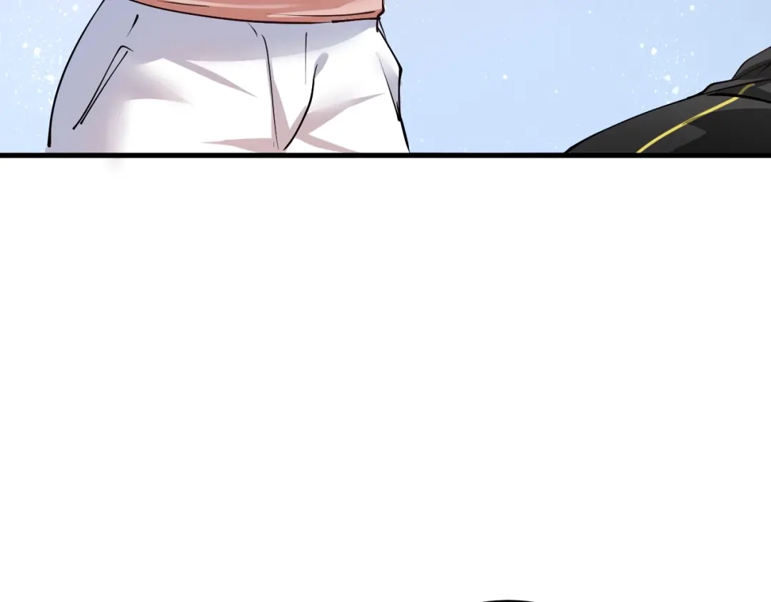 《我的成就有点多》第43话 三项之力 第44页
