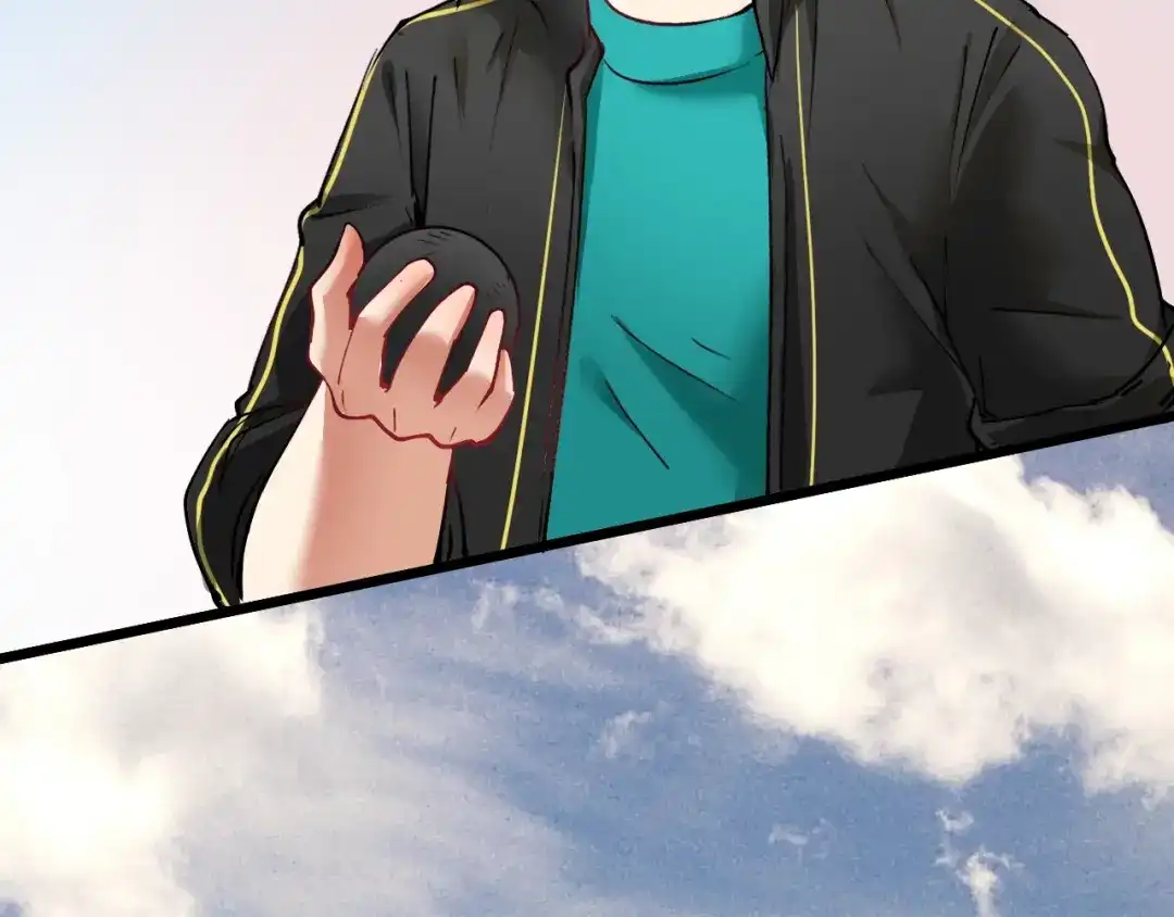 《我的成就有点多》第43话 三项之力 第162页