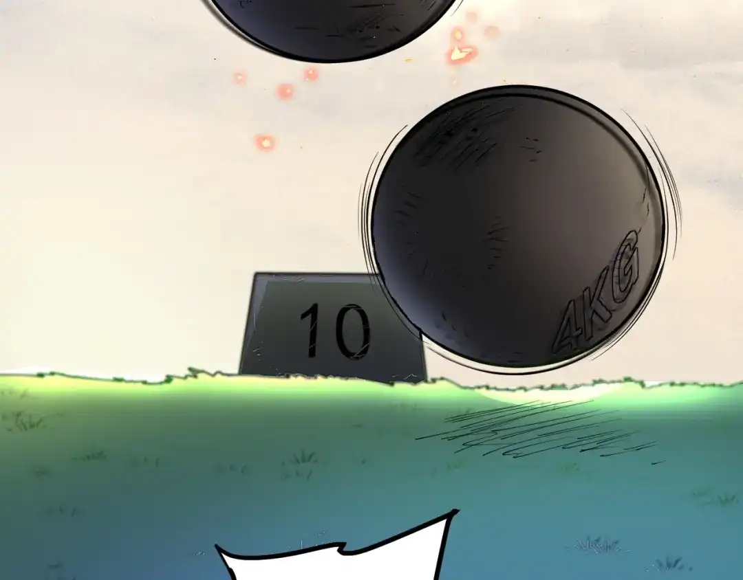 《我的成就有点多》第43话 三项之力 第173页