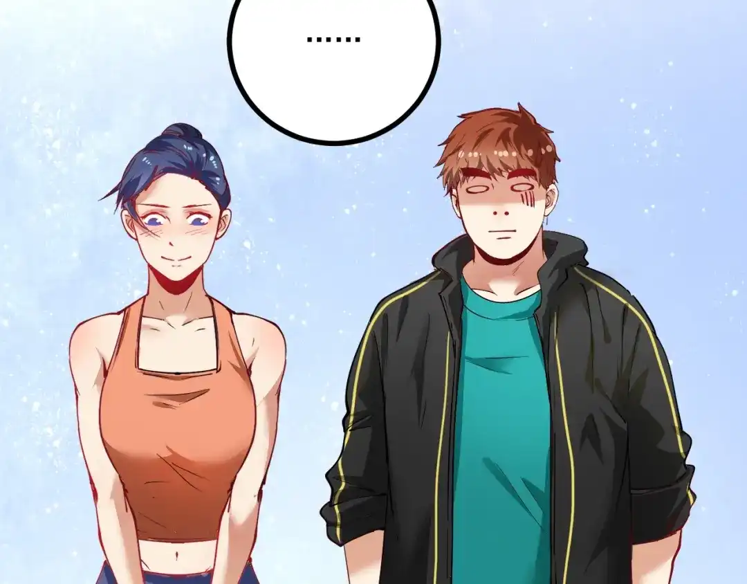 《我的成就有点多》第43话 三项之力 第99页