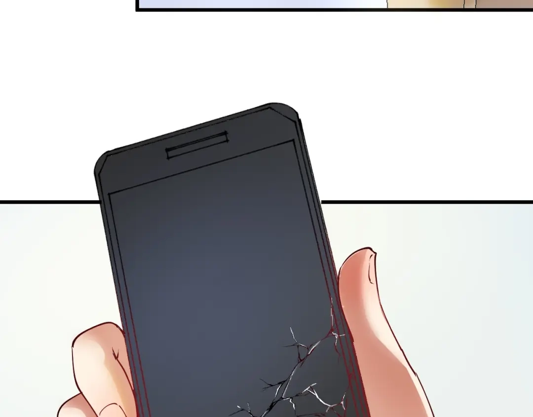 《我的成就有点多》第43话 三项之力 第33页