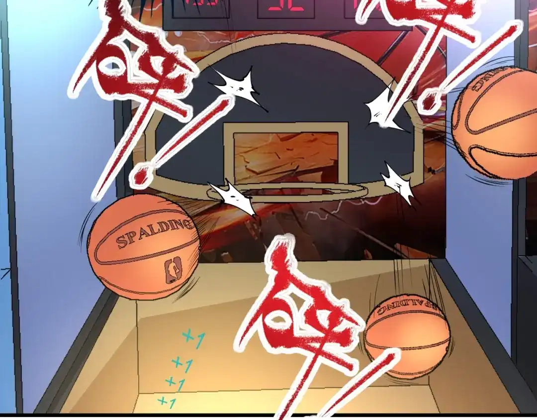 《我的成就有点多》第44话 Air Jorfan 第59页