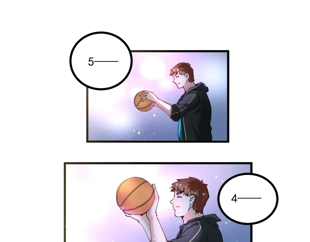 《我的成就有点多》第44话 Air Jorfan 第124页