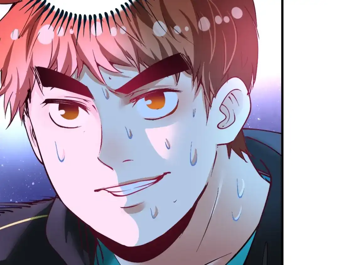 《我的成就有点多》第45话 游戏厅的王者 第14页