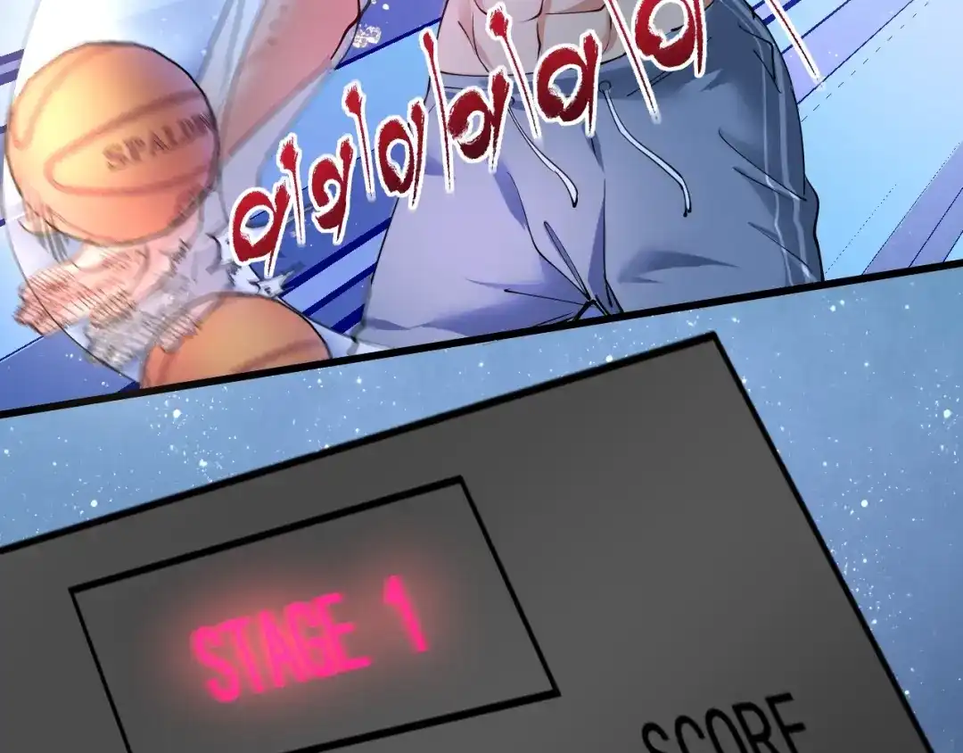 《我的成就有点多》第45话 游戏厅的王者 第29页