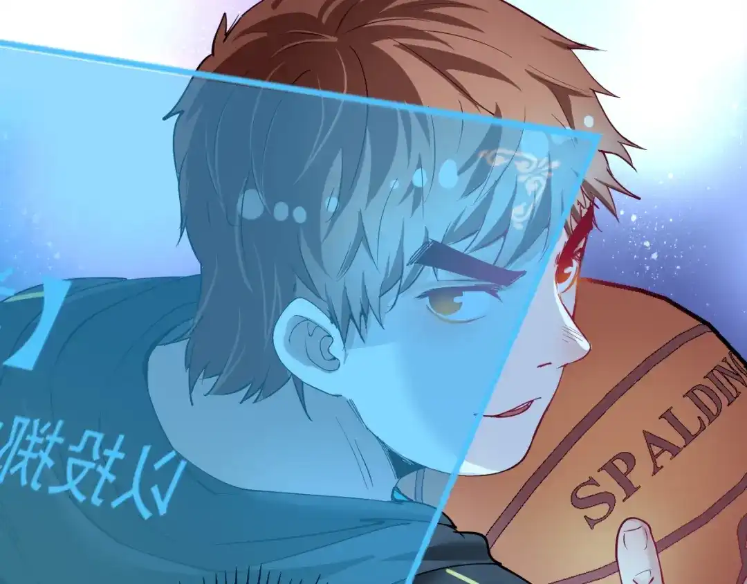 《我的成就有点多》第45话 游戏厅的王者 第19页