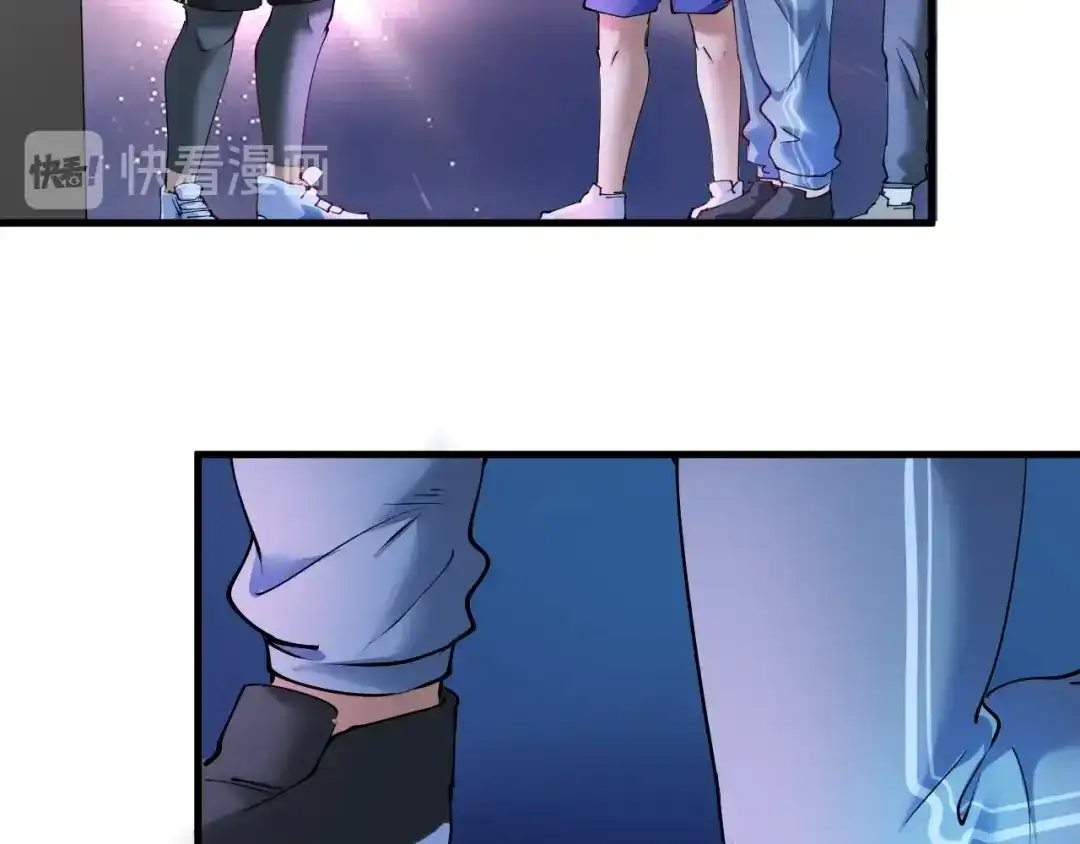 《我的成就有点多》第45话 游戏厅的王者 第146页