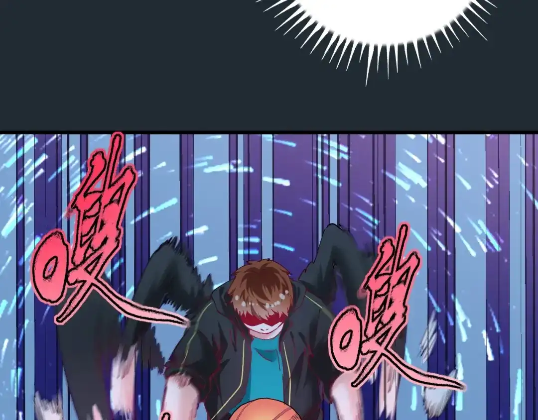 《我的成就有点多》第45话 游戏厅的王者 第139页