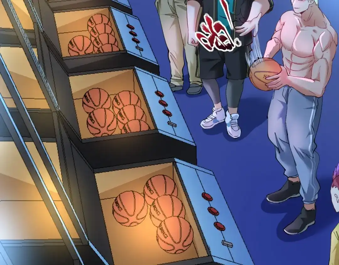 《我的成就有点多》第45话 游戏厅的王者 第24页