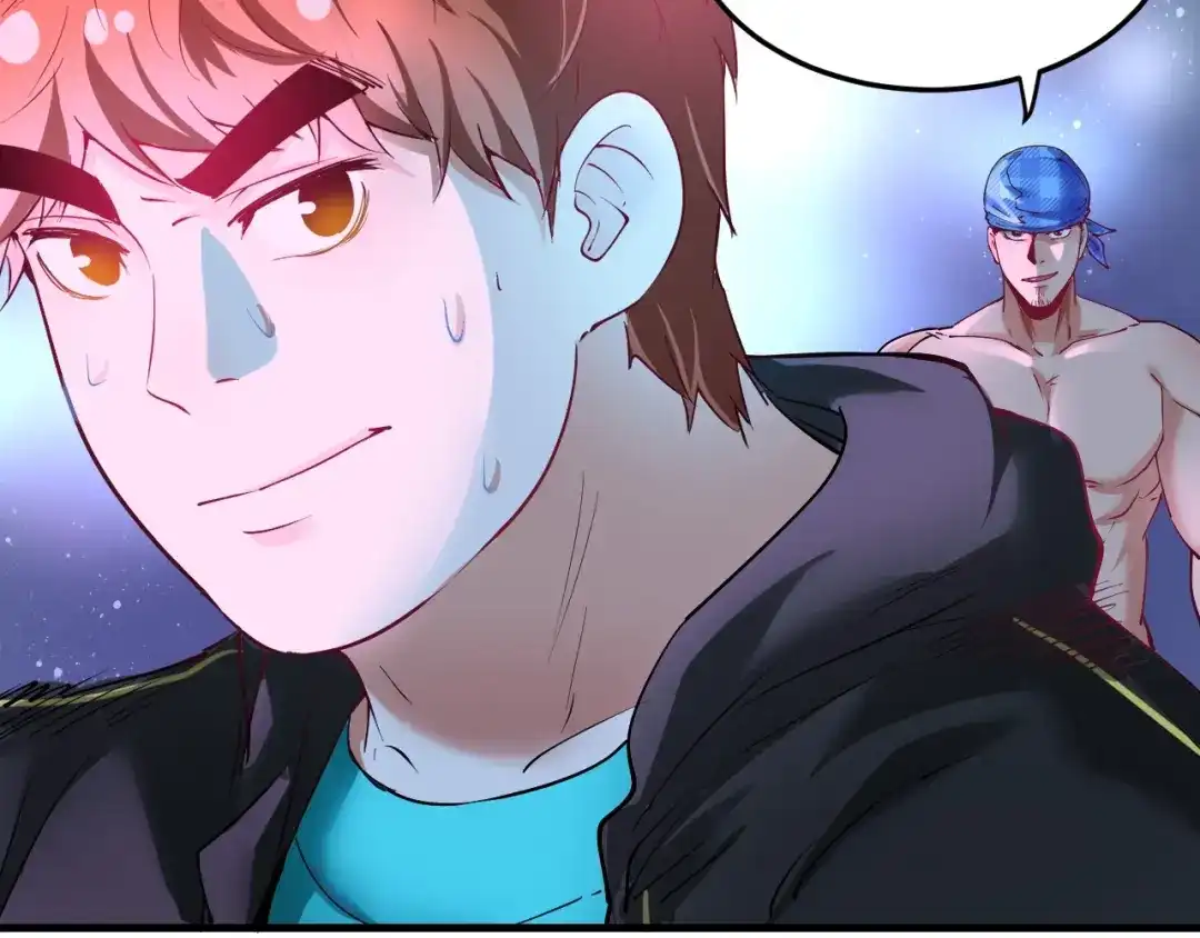 《我的成就有点多》第45话 游戏厅的王者 第12页