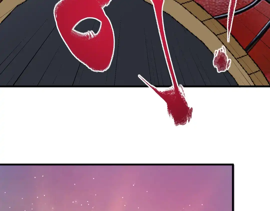 《我的成就有点多》第45话 游戏厅的王者 第144页