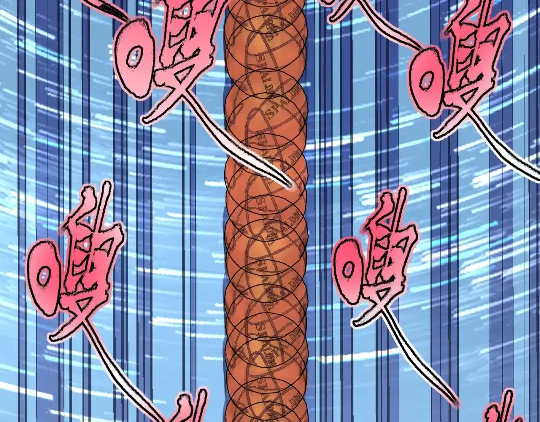 《我的成就有点多》第45话 游戏厅的王者 第141页