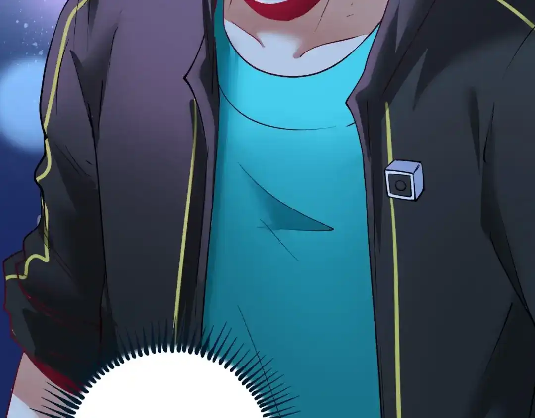 《我的成就有点多》第45话 游戏厅的王者 第136页