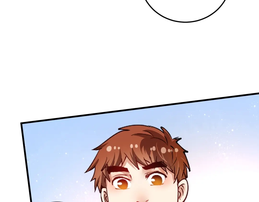 《我的成就有点多》第46话 拒绝 第54页