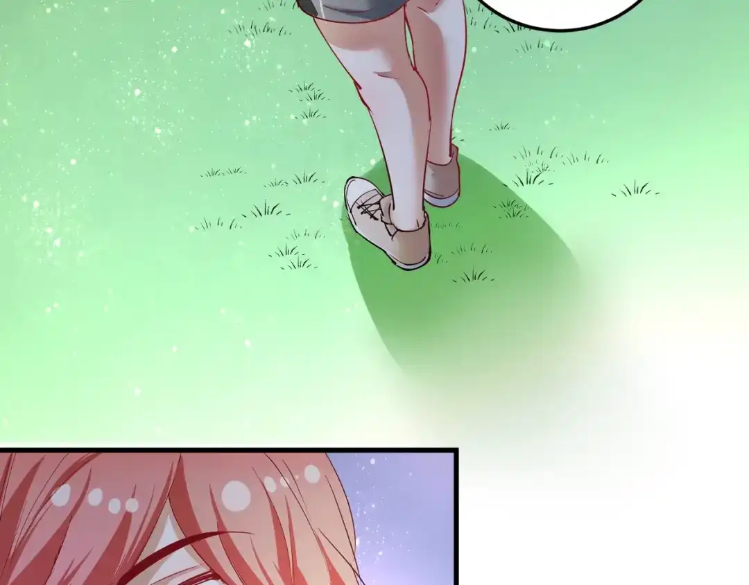 《我的成就有点多》第46话 拒绝 第32页