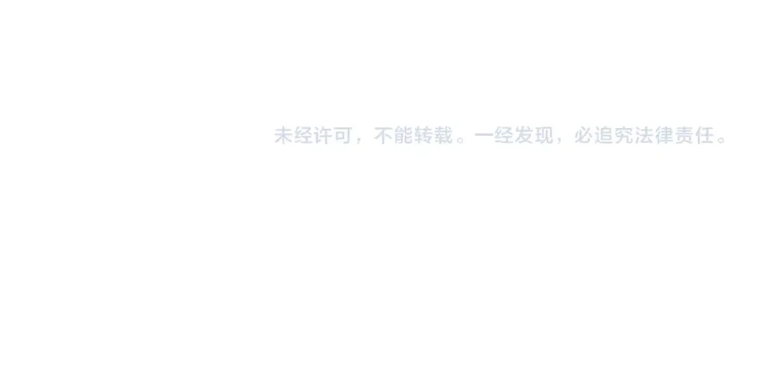 《我的成就有点多》第47话 制霸运动会 第111页