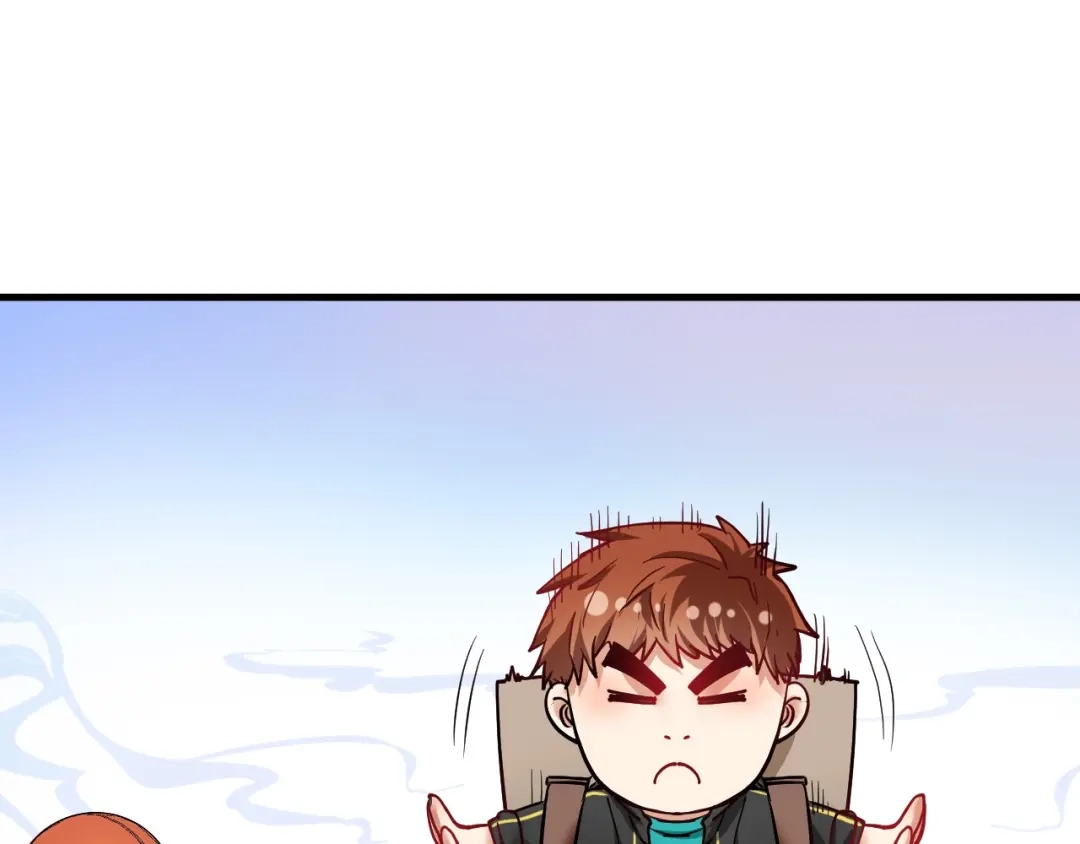 《我的成就有点多》第47话 制霸运动会 第40页