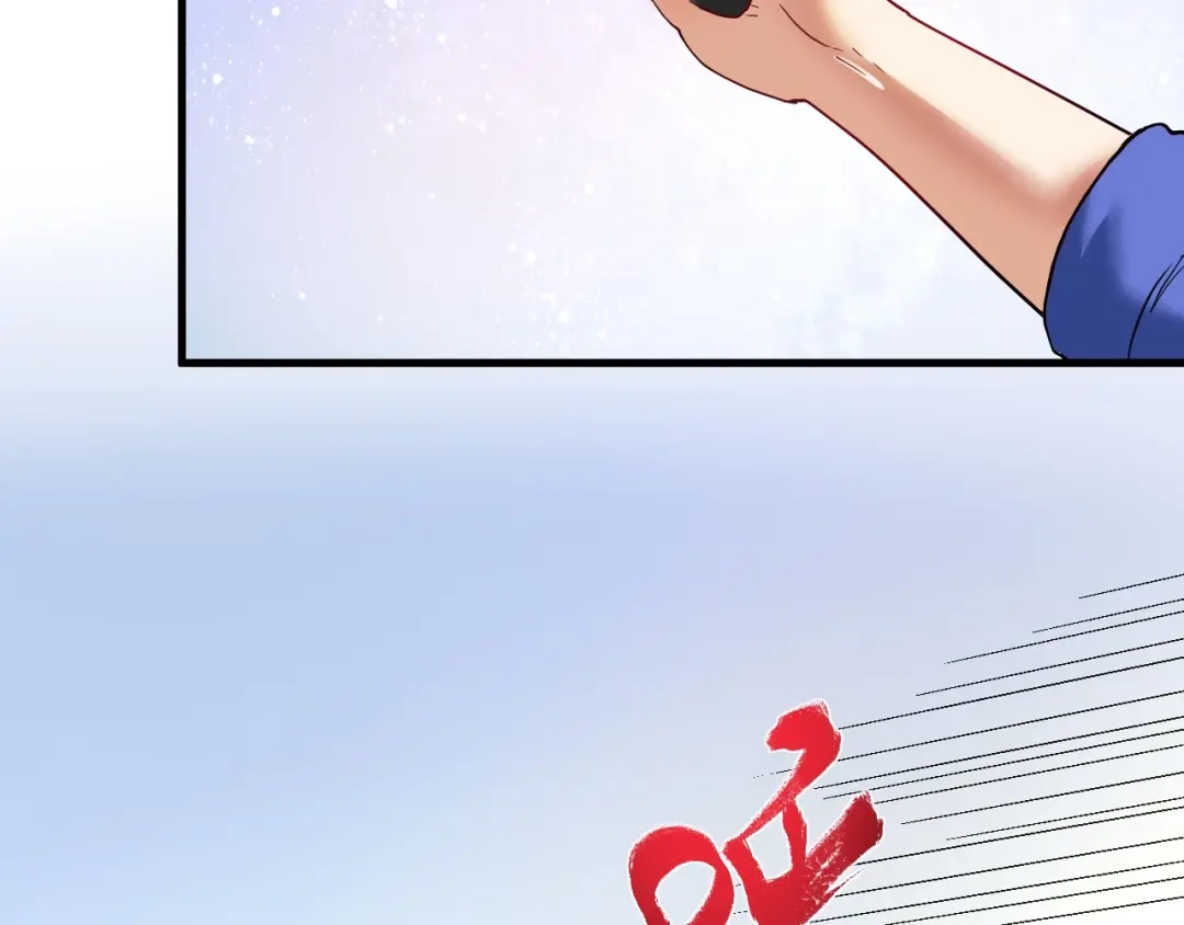 《我的成就有点多》第47话 制霸运动会 第65页