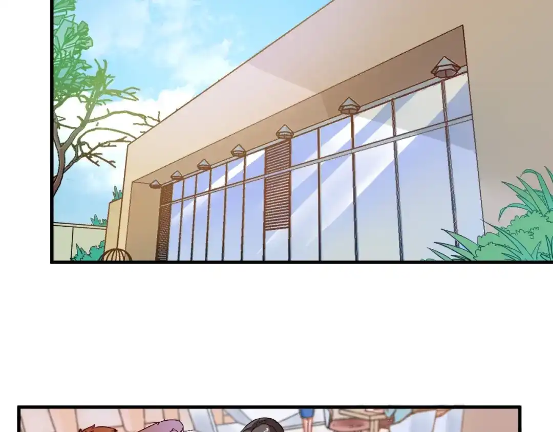 《我的成就有点多》第4话 虾仁还要猪心？！ 第103页