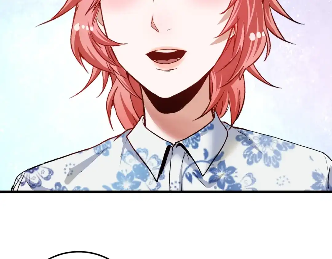 《我的成就有点多》第48话 妈妈的观察细致入微 第108页
