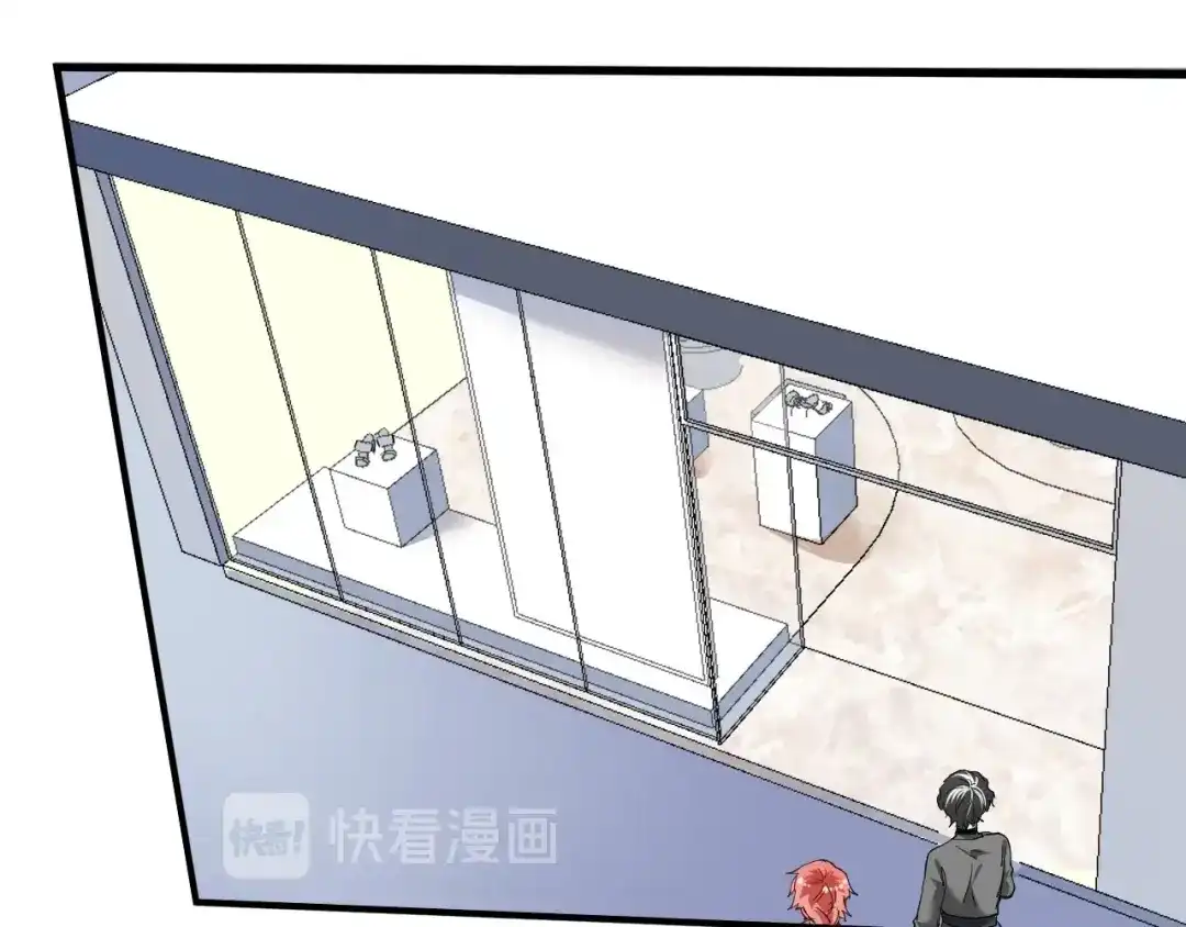《我的成就有点多》第48话 妈妈的观察细致入微 第111页
