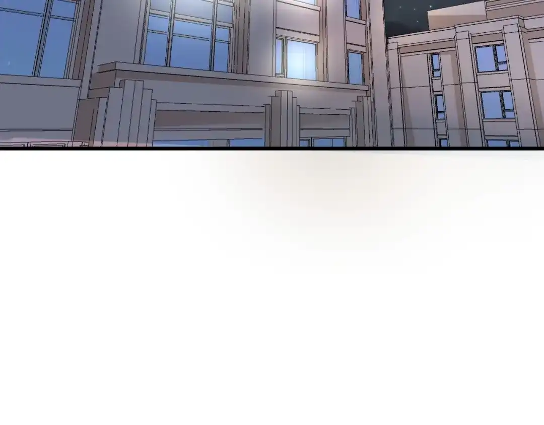 《我的成就有点多》第48话 妈妈的观察细致入微 第58页
