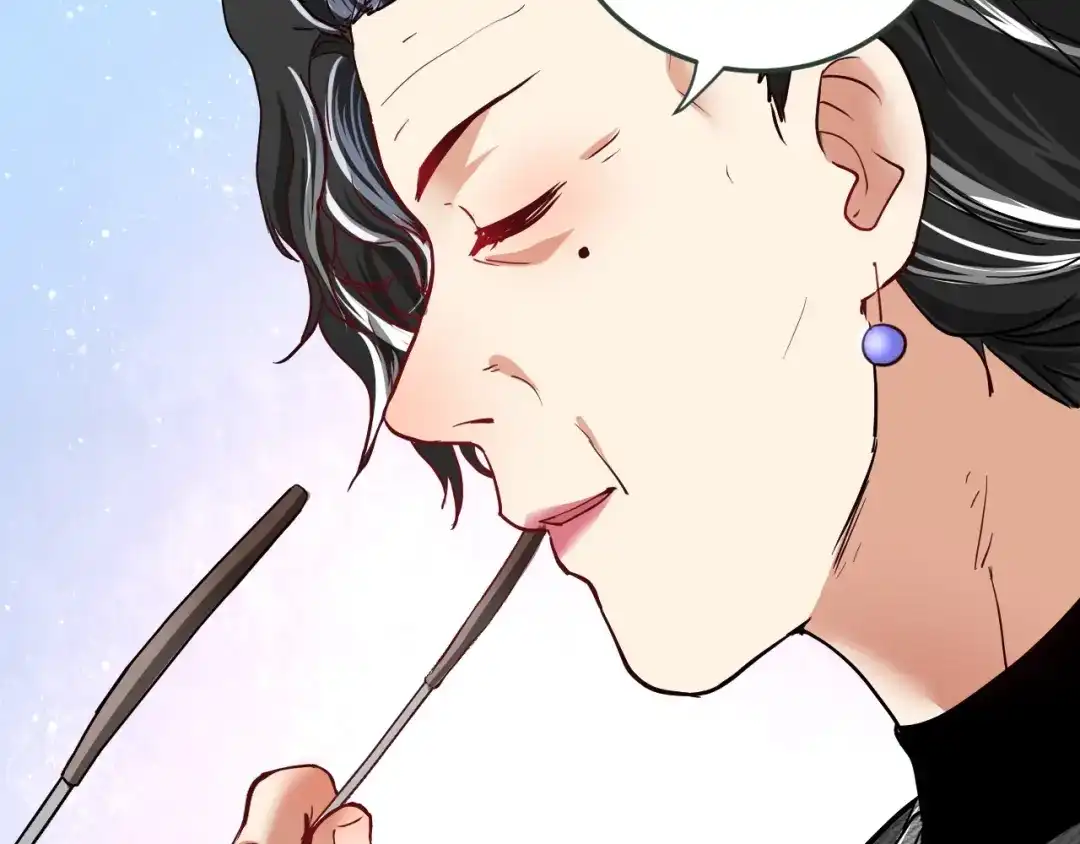 《我的成就有点多》第48话 妈妈的观察细致入微 第102页
