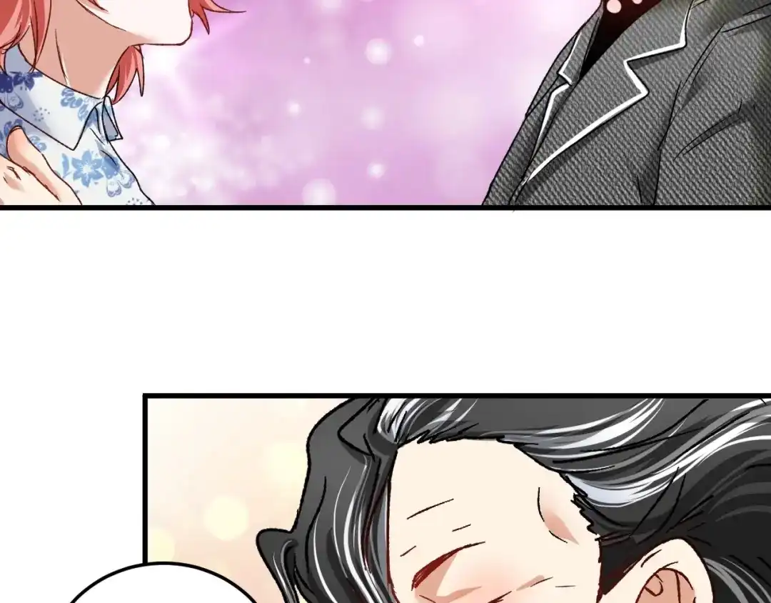 《我的成就有点多》第49话 潜力股逆袭 第38页