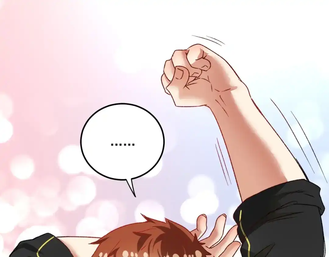 《我的成就有点多》第49话 潜力股逆袭 第153页
