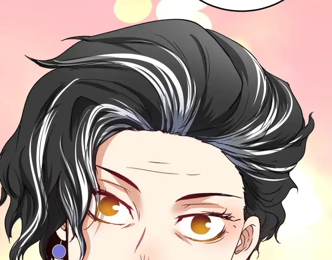 《我的成就有点多》第49话 潜力股逆袭 第18页