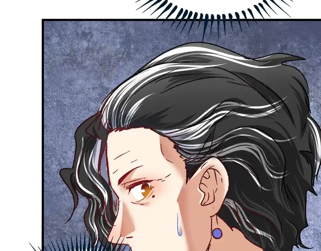 《我的成就有点多》第49话 潜力股逆袭 第60页