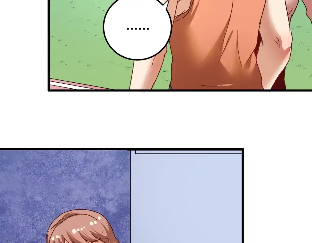 《我的成就有点多》第49话 潜力股逆袭 第151页
