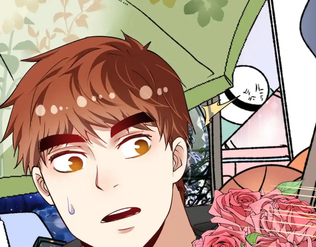 《我的成就有点多》第49话 潜力股逆袭 第105页