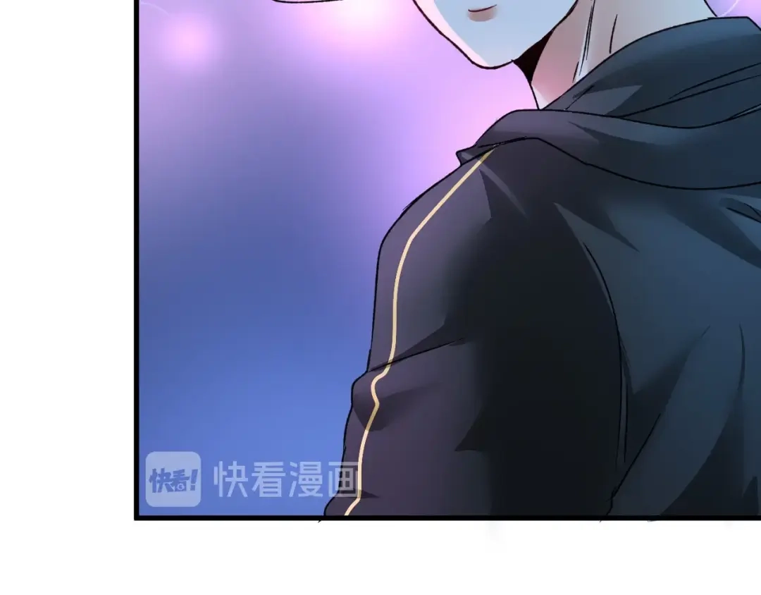 《我的成就有点多》第51话 小丑竟是我自己？ 第100页