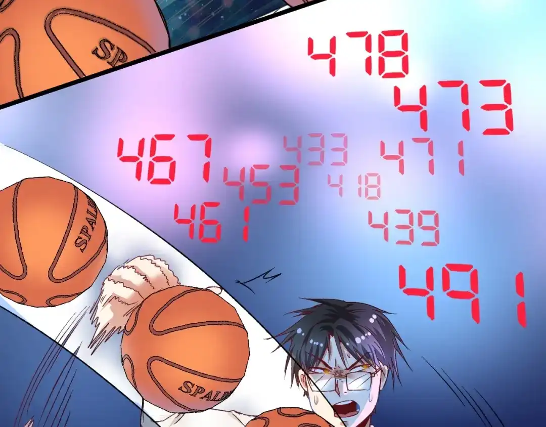 《我的成就有点多》第51话 小丑竟是我自己？ 第119页