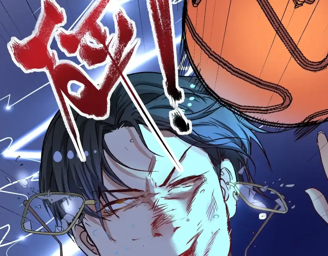 《我的成就有点多》第51话 小丑竟是我自己？ 第129页