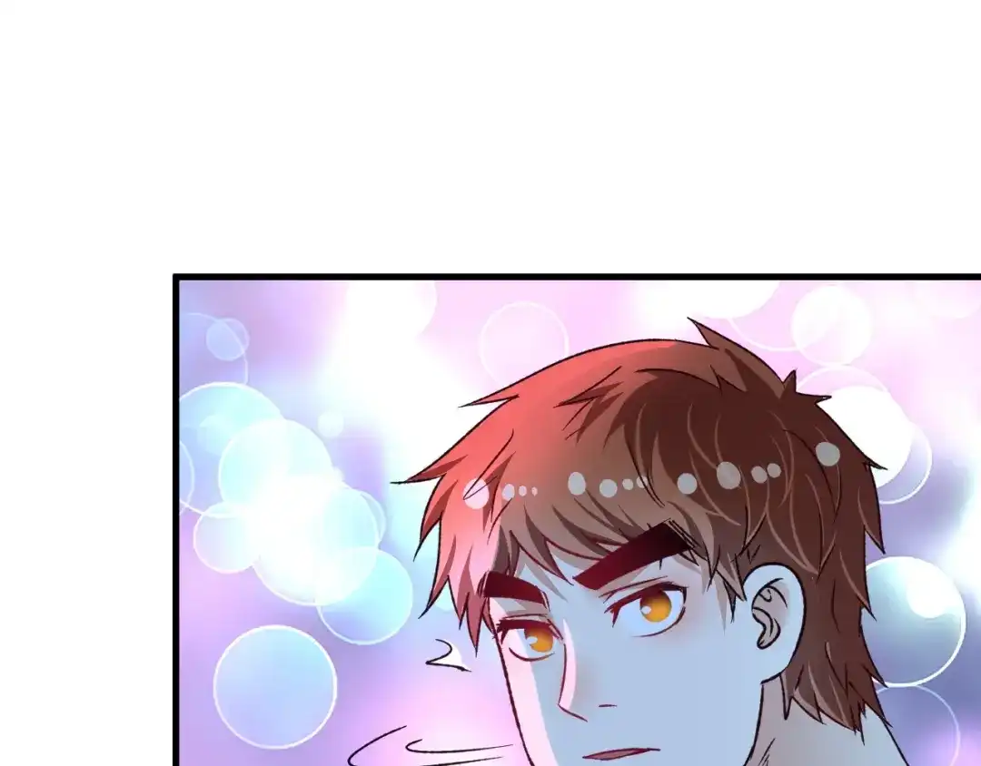 《我的成就有点多》第51话 小丑竟是我自己？ 第99页