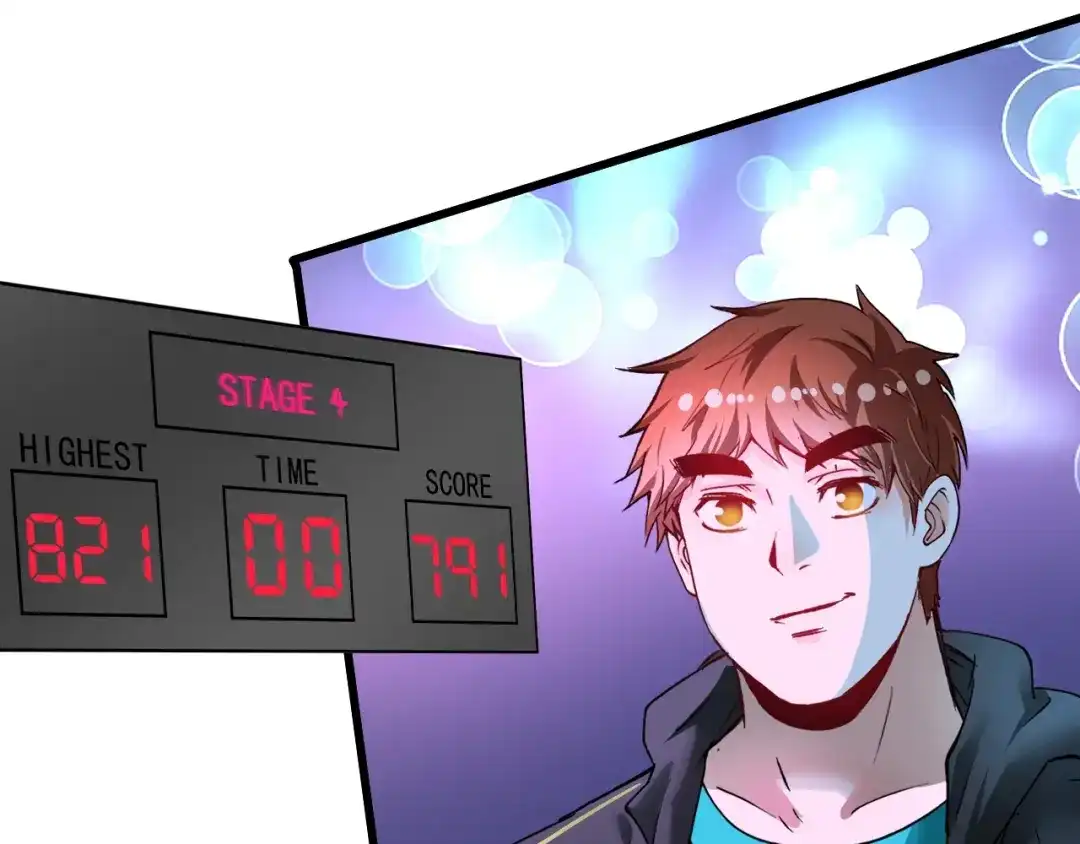 《我的成就有点多》第51话 小丑竟是我自己？ 第95页