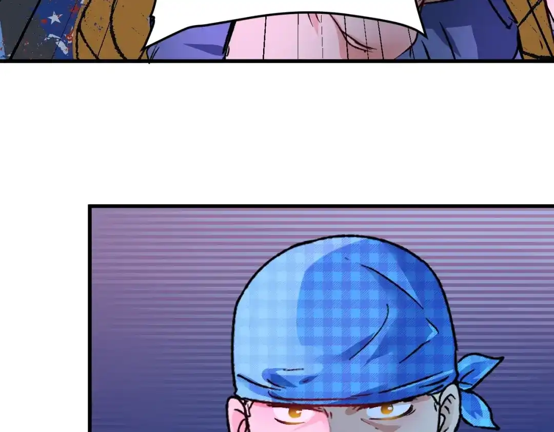 《我的成就有点多》第51话 小丑竟是我自己？ 第136页