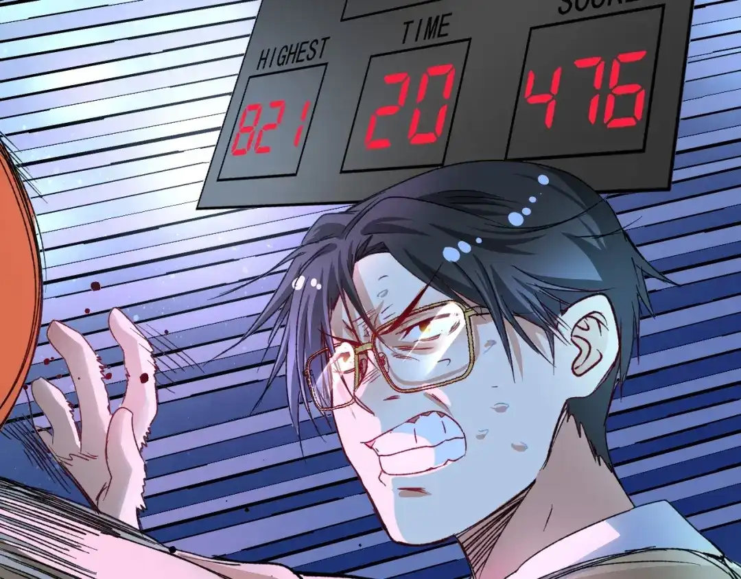 《我的成就有点多》第51话 小丑竟是我自己？ 第91页