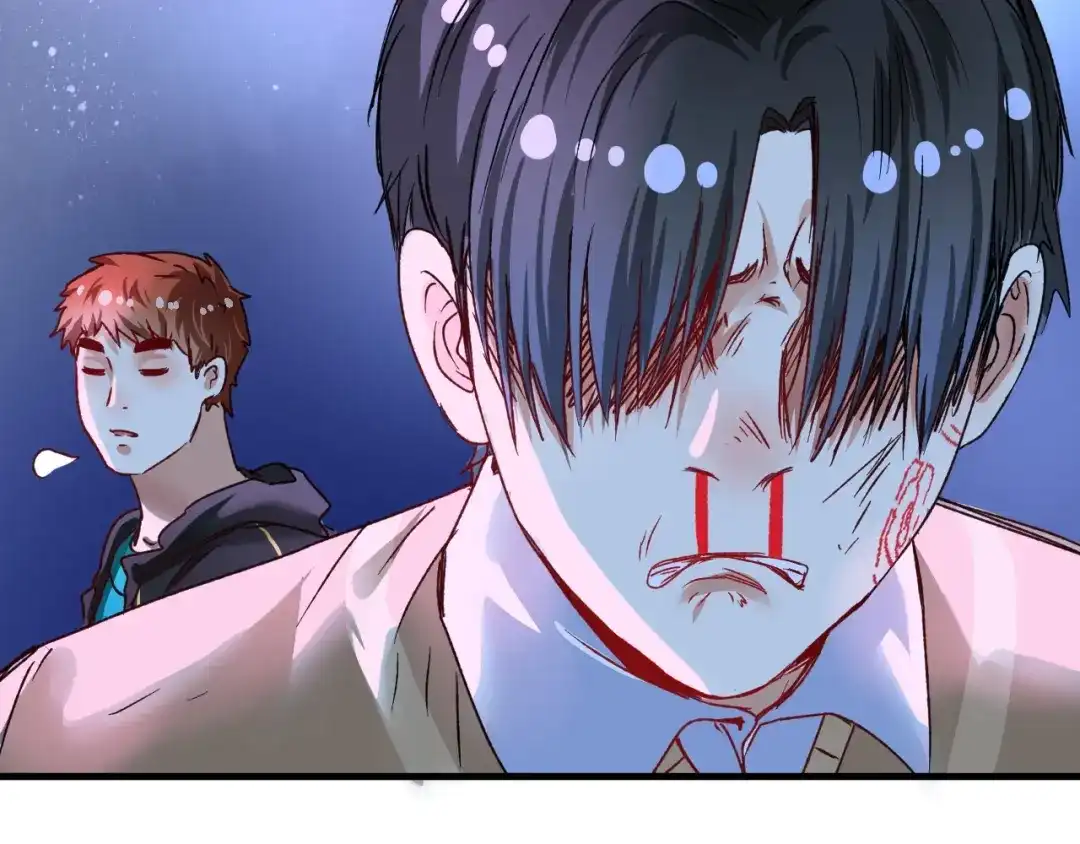 《我的成就有点多》第51话 小丑竟是我自己？ 第150页