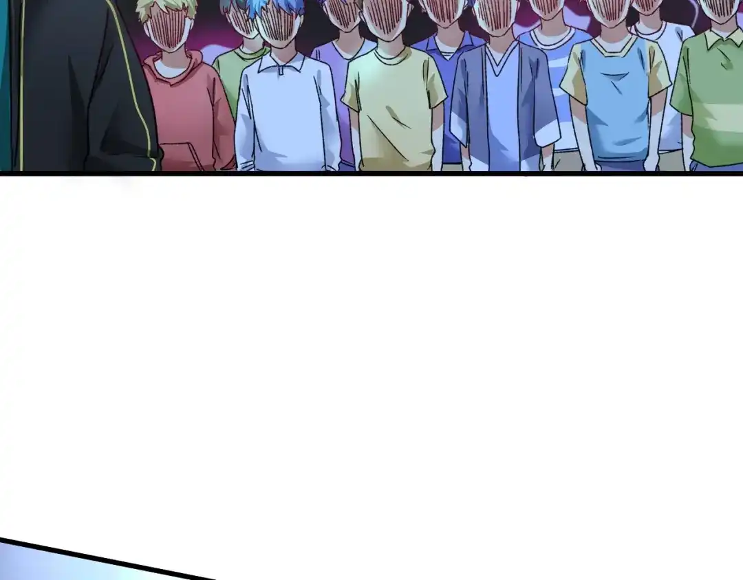 《我的成就有点多》第51话 小丑竟是我自己？ 第102页