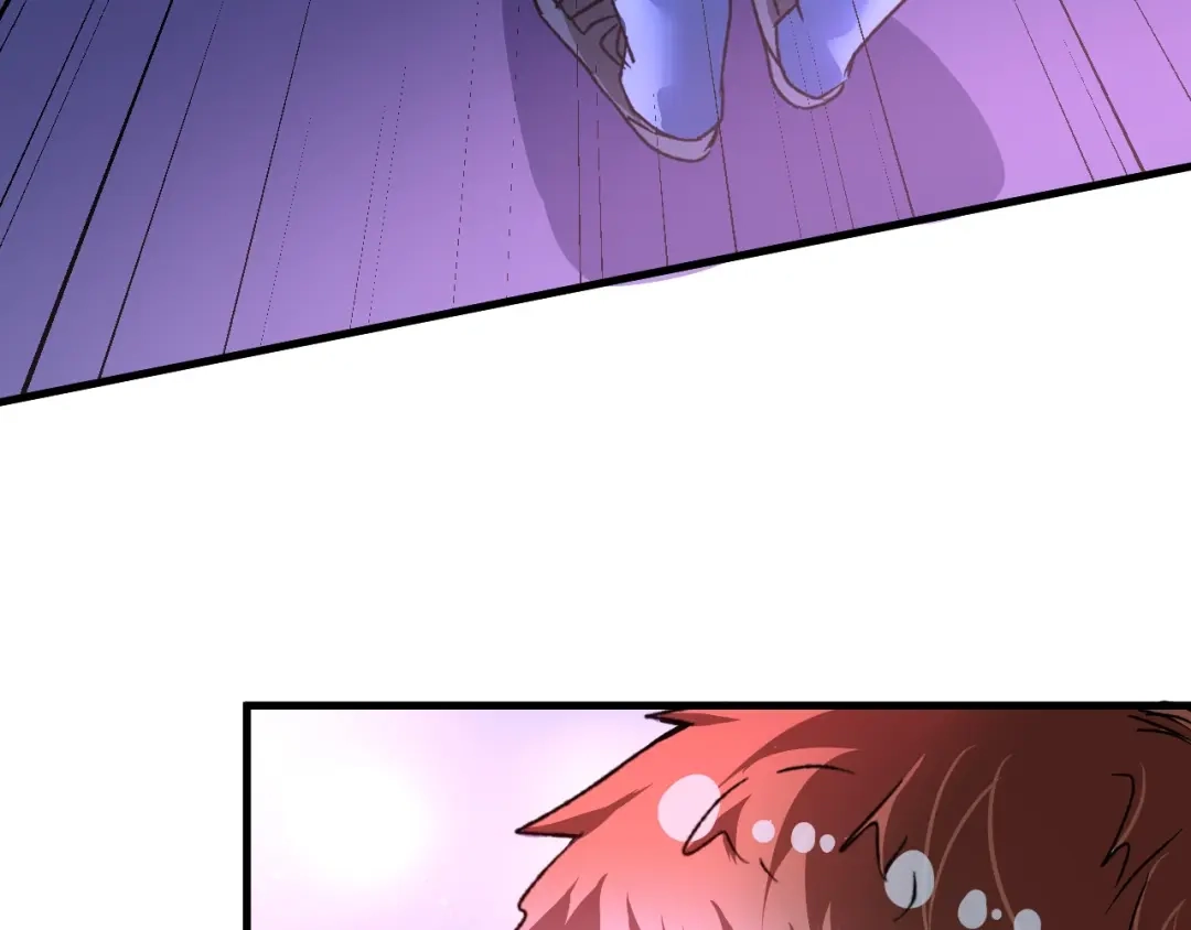 《我的成就有点多》第51话 小丑竟是我自己？ 第43页