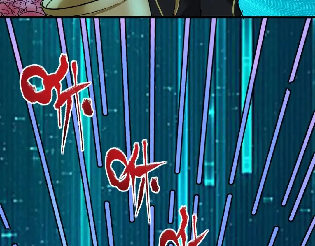 《我的成就有点多》第51话 小丑竟是我自己？ 第160页