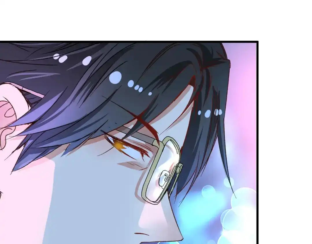 《我的成就有点多》第51话 小丑竟是我自己？ 第65页
